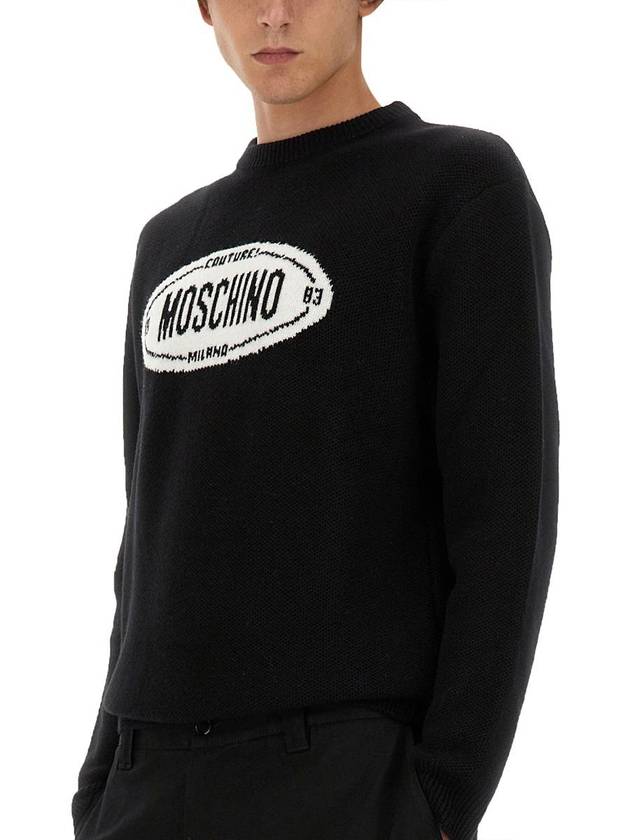 Moschino Jersey With Logo - MOSCHINO - BALAAN 4