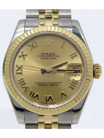 Rolex 178273 Women s Watch - ROLEX - BALAAN 1