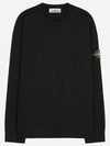 Heavy Cotton Jersey Crewneck Sweatshirt Black - STONE ISLAND - BALAAN 2