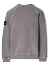 Wappen Patch Round Sweatshirt Purple Grey - STONE ISLAND - BALAAN 4