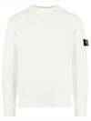 Men's Wappen Patch Crew Neck Cotton Knit Top Off White - STONE ISLAND - BALAAN 2