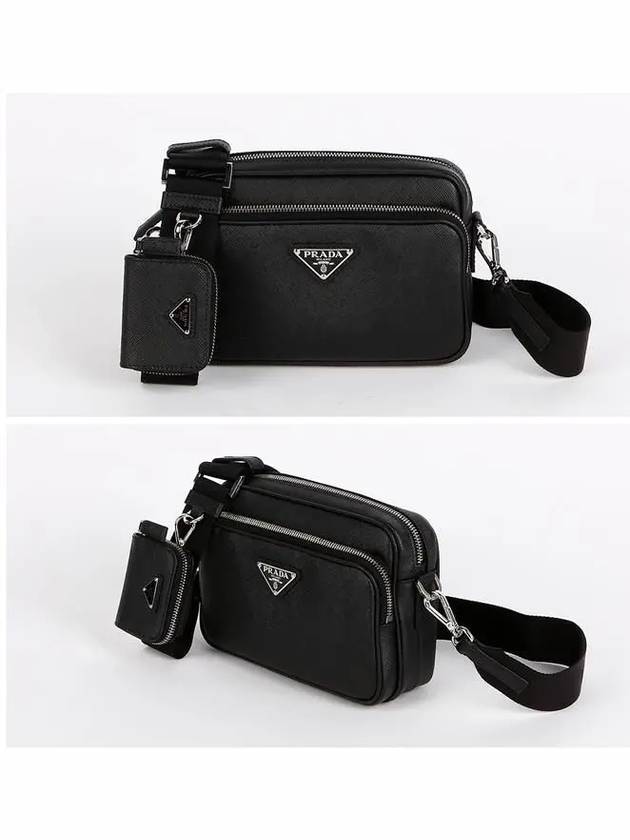 Saffiano Leather Shoulder Bag Black - PRADA - BALAAN 3