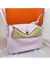 Lindy 26 Verso Bag Mauve Pale - HERMES - BALAAN 3