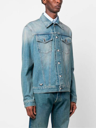 PRADA Denim blouson jacket GEB227 12K1 F0V3N GEB227 12K1 F0V3N - PRADA - BALAAN