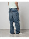 Denim Straight Pants BM51E35Y99 415 INDIGO BLUE - GIVENCHY - BALAAN 6