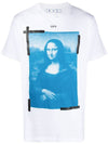 Mona Lisa Slim Short Sleeve T-Shirt White - OFF WHITE - BALAAN 1