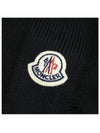 Hooded Padded Cardigan Black - MONCLER - BALAAN 6