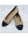 Two Tone Lambskin Ballerina Beige Black - CHANEL - BALAAN 2