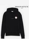 Oly Flower Fox Patch Classic Hoodie Black - MAISON KITSUNE - BALAAN 3