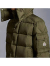 Men s VEZERE short down padded jacket 1A00044 53333 825 - MONCLER - BALAAN 4