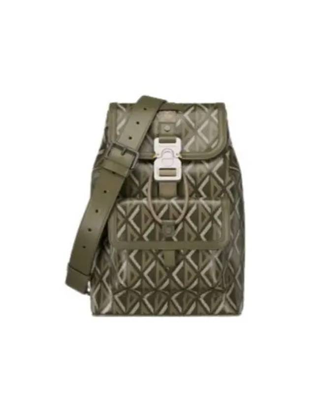 Hit The Road CD Diamond Canvas Sling Cross Bag Green - DIOR - BALAAN 2