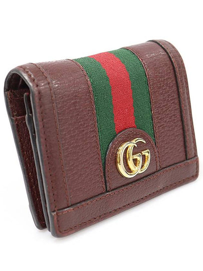 523155 Burgundy leather WEB Ophidia card case half wallet - GUCCI - BALAAN 2