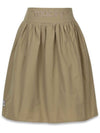 Balloon Skirt Shorts Uncut Balloon Skirt Beige MCFW23SK 2BE - MACKY - BALAAN 2