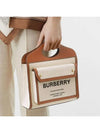 Mini Two-Tone Canvas And Leather Pocket Bag Natural Malt Brown - BURBERRY - BALAAN 6