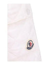 Ivory Women s Skirt 2D00005 595ZZ 034 - MONCLER - BALAAN 4