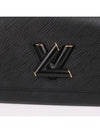 Epi Twist MM Chain Bag M57517 - LOUIS VUITTON - BALAAN 2