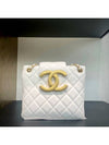 CC Big Logo Small Cross Shoulder Two Way Bag White AS4596 - CHANEL - BALAAN 1