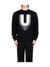 black print sweatshirt UC2B98041 BLACK - UNDERCOVER - BALAAN 2