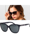 Sunglasses VE4281 510787 Hornrimmed cateye overfit - VERSACE - BALAAN 2