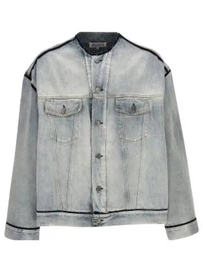 Stitched Logo Contrast Border Cotton Denim Jacket Blue - MAISON MARGIELA - BALAAN 2