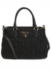 Logo Tote Bag Black - PRADA - BALAAN 2