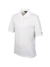 Tiger Woods Dri-Fit Drop Needle Polo Shirt White - NIKE - BALAAN 2