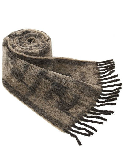 All-Over FF Motif Print Wool Scarf Beige - FENDI - BALAAN 2