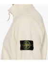 Logo Half Zipper Sweatshirt Beige - STONE ISLAND - BALAAN 6