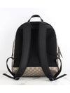 snake backpack - GUCCI - BALAAN 4