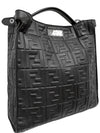 Women s 7VA447 Peekaboo XLITE Nappa FF Emboss Tote Bag Strap - FENDI - BALAAN 2