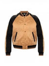 Paris Teddy Quilted Bomber Jacket Beige - SAINT LAURENT - BALAAN 2