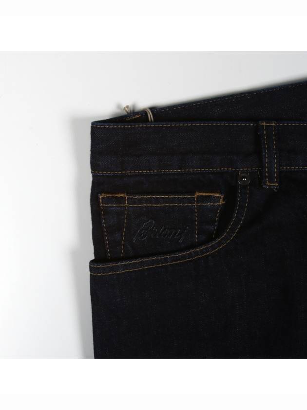 COURMAYEUR comfort fit denim - BRIONI - BALAAN 4