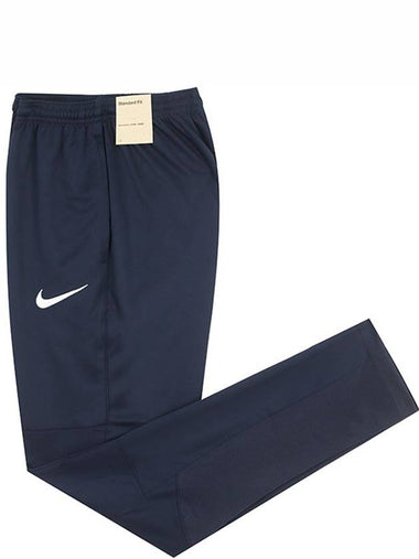 Genuine Dry fit park pants FJ3017 451 - NIKE - BALAAN 1