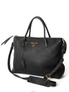 women shoulder bag - PRADA - BALAAN 2