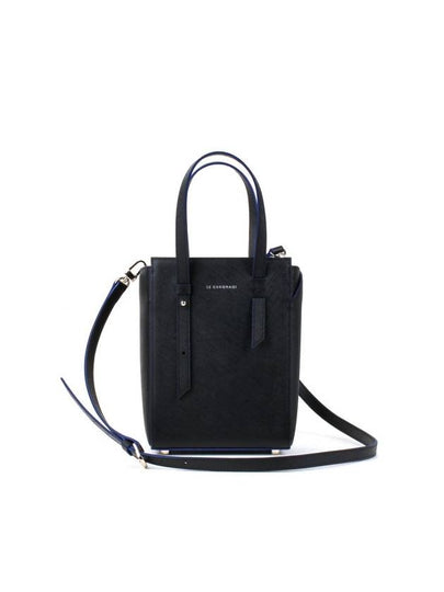 Tulip reverse bag black - LECHROMAQI - BALAAN 2