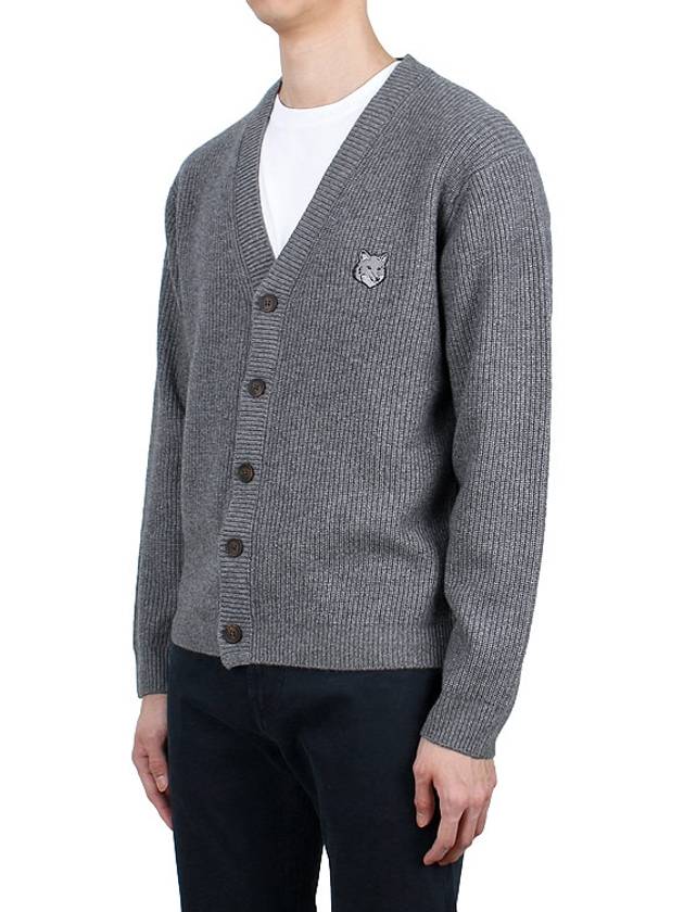 Bold Fox Head Patch Comfort Ribbed Cardigan Grey Melange - MAISON KITSUNE - BALAAN 5