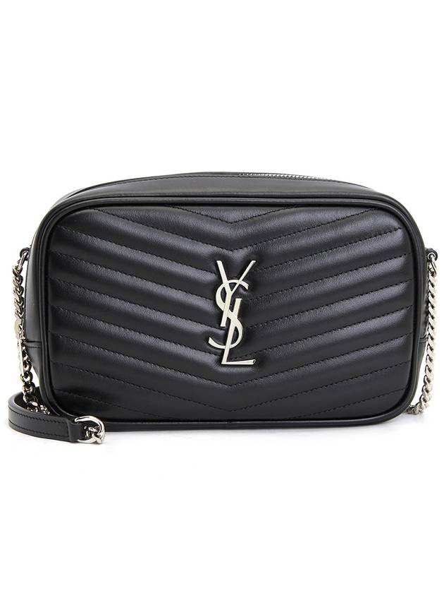 Lou Quilted Leather Mini Cross Bag Black - SAINT LAURENT - BALAAN 2