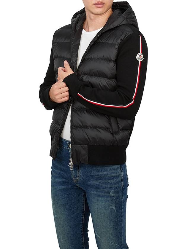 Quilted Wool Cardigan Black - MONCLER - BALAAN 6