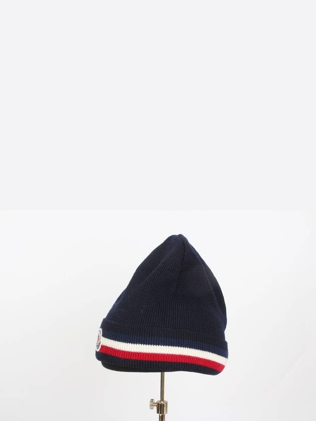 tri color wool beanie - MONCLER - BALAAN 3