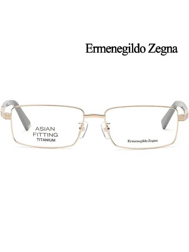 Zegna Glasses Frame EZ5094D 032 Gold Titanium Asian Fit - ERMENEGILDO ZEGNA - BALAAN 3