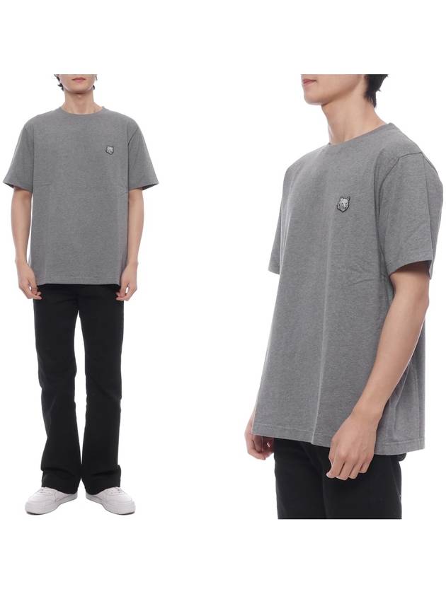 Bold Fox Head Patch Comfort Short Sleeve T-Shirt Grey - MAISON KITSUNE - BALAAN 2