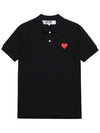 Red Heart Wappen Polo Shirt Black - COMME DES GARCONS - BALAAN 6