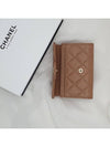 Card wallet snap dark beige gold classic caviar AP0214 - CHANEL - BALAAN 7