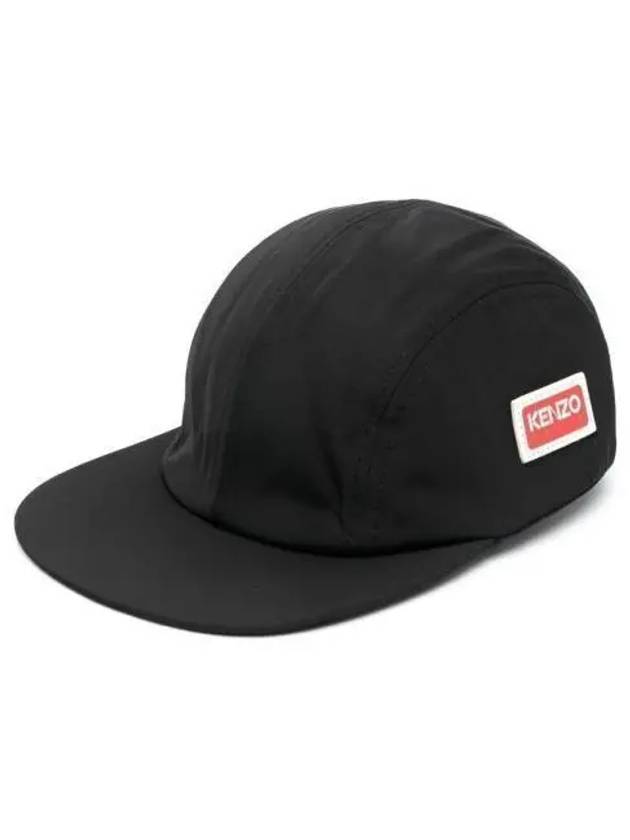 Logo Patch Snapback Black - KENZO - BALAAN 2