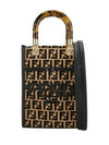 Sunshine FF Motif Small Tote Bag Black Beige - FENDI - BALAAN 2