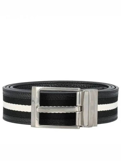 Shiffie Leather Belt Black - BALLY - BALAAN 2