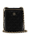 Classic Chain Cosmetic Mini Bag Black AP2195 - CHANEL - BALAAN 1