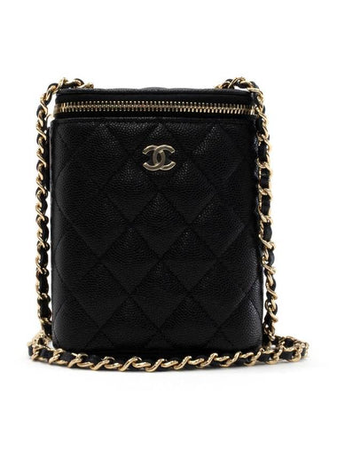 Classic Chain Cosmetic Mini Bag Black AP2195 - CHANEL - BALAAN 1