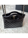 31 Bag Mini Shoulder Shiny Lambskin Gold Black AS4133 - CHANEL - BALAAN 5