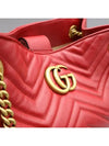 453569 shoulder bag - GUCCI - BALAAN 5